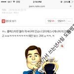 [매콤이액게] <b>Again</b> 2018.07.29