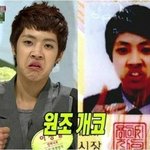 [인피니트] 나 늦덕 아닌데