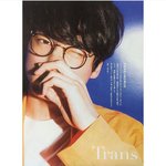 남자친구가 여자 남자 껴서 <b>놀러</b>간다는데