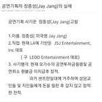 [BAP] 이것 좀 꼭 봐줘 ㅠㅠ