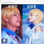 [EXO] 보정하기전,<b>후</b> 레전드