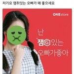 [드루와] 얘들아 쎈 B<b>스텝</b>까지만 풀어도 돼?
