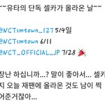 [모두드루와] 스엠 너무 노골적으로 차별해서 진짜...