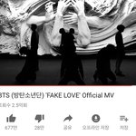 [댓글부탁해] 2018년 1억뷰 돌파한 그룹들