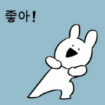 바람이<b>선선</b>해서 좋다