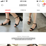 [드루와] 패션고잔데 디자인 <b>오때</b>