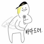 [댓글부탁해] 학교에서 브라색 가지고 뭐라하는거 개어이없음