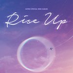 [모두드루와] 곡 퀄 대박이다