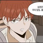 <b>동안얼굴</b> 특징이 뭐야?