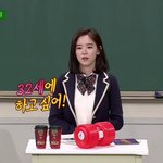 이거 자기 최애 <b>대입</b>해서보면 댑악임...