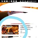 [드루와] 야 인간적으로 이환 주작 티 존1나 나는대