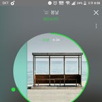 [방탄소년단] 소바 참여율 진짜 <b>저조</b>한듯