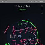 [방탄소년단] +)<b>소바</b> 투표하고 싶은데 방법을 모르겠어ㅜ
