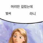 스타일<b>쉐어</b> 짭 브랜드 말해보장!!