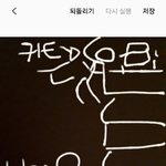 [누가들어와] 독서실에서 누가 자꾸 제 방에 들어와요
