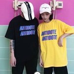 쇼핑몰 보다 본 건데 팔에 저거 <b>문신</b>이냐...?