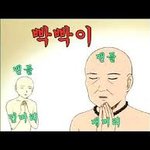 탈<b>모르</b>파티