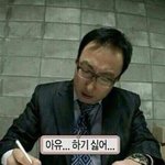 [드루와] 아 <b>짝</b>남한테 술마시는거 괜히 말했나..