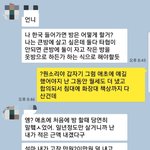 [댓글부탁해] 갑자기 방 바꾸자는 동생