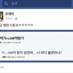 [댓글부탁해] <b>남색</b> 뷔스티에 원피스에는 가방 뭐가 어울려?