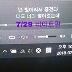 [방탄소년단] 그래24에서 투표해줘!!