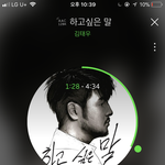 [댓글부탁해] 얘들아 진짜 개띵곡 추천히ㅔ준다,,