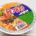 [댓글부탁해] 솔직히 맛있는 냄새는 이게 갑 아니냐 ㅠㅠ