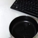 [드루와] 우리집 후라이팬 완적 작음