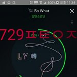 [방탄소년단] <b>논술</b>샘 여기서 봐 +쓰니에게