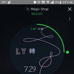 [방탄소년단] 그럼 이건 어떰