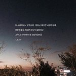 [댓글부탁해] <b>이쯤</b>이면 내가 예민한건가 궁금함ㅋㅋ