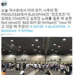 프로듀스48에서 샤이니 노래 부르고 싶었다는 미야와키 <b>사쿠라</b>.JPG