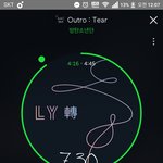 [방탄소년단] 본보3 각