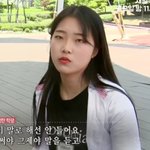 이 얼굴예쁜거야?