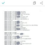 [댓글부탁해] 엄마바람피는거 친구한테 얘기해도 될까