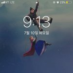이 배경 <b>원본</b> 있는사람 ㅠ