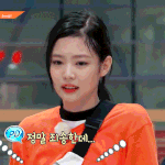 [드루와] 너넨 <b>감성</b>적인 거 잘 읽음..??