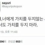 [댓글부탁해] 하이틴 영화 추천 하고 가자!!