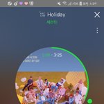 [세븐틴] <b>우지</b>갱 있잖아