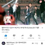 [EXO] 아직도 이영상 안본사람있냐