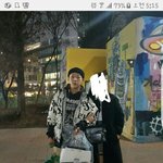 [댓글부탁해] 나도 홍원이랑 <b>팔짱</b>끼고싶다고