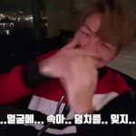 [강다니엘] 으핳하하 ㅋㅋㅋㅋㅋㅋㅋㅋㅋㅋㅋㅋ