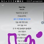 [방탄소년단] 바쁘더라두 잠깐 봐주랑