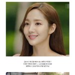 박민영 인생캐였던 김<b>비서</b> > <