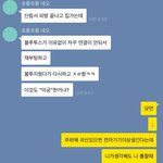 황병기-미궁 노래 아시는분