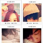 <b>백현이</b> 태연 인스타 따라한거봐 ㅋㅋㅋ