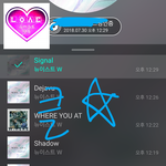 [뉴이스트] 클릭별(스타) <b>워즈</b> 공짜별(~1:30)