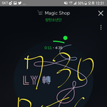 [방탄소년단] 다들 투표로 바쁘겠지만