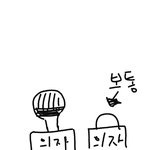 [개깊은빡침] 영화관 빌런.jpg