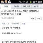 이과<b>계열</b>인데 경영학과 부전공 가능??